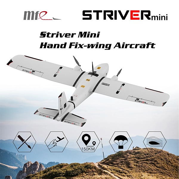 [Makeflyeasy] 2100mm Striver (Hand Launch Version) Aerial Survey Carrier Fix-wing UAV Kit/PNP