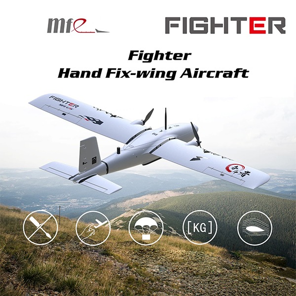 [Makeflyeasy] 2430mm Fighter EPO aerial survey fixed-wing Hand Launch UAV Kit/PNP