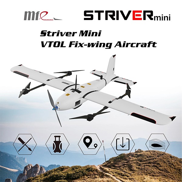 [Makeflyeasy] 2100mm Striver (VTOL Version) Aerial Survey Carrier Fix-wing UAV Kit/PNP